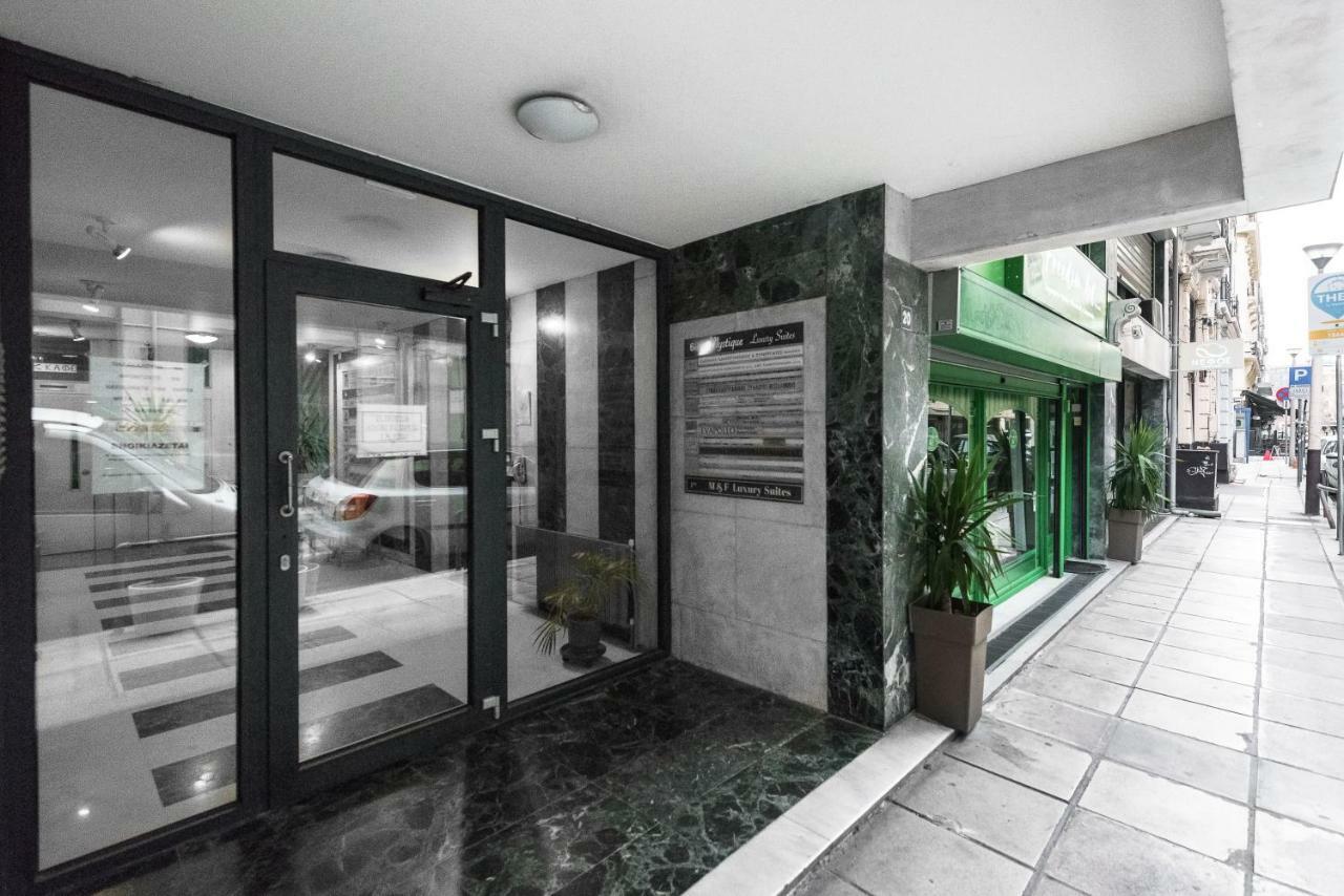 M&F Luxury Suites Est. 2019 / F Suite Солун Екстериор снимка